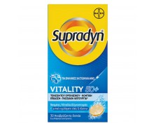 Supradyn Vitality 50+ Πολυβιταμίνες με Τζίνσενγκ & Εκχύλισμα Ελιάς, 30 Αναβράζοντα Δισκία