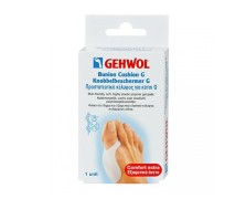 Gehwol Bunion Cushion G – Μαλακό Προστατευτικό Κέλυφος για Κότσι, 1 τμχ | Ανακούφιση & Άνεση κατά το Βάδισμα