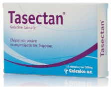 Tasectan 500mg 15 Κάψουλες – Άμεση Ανακούφιση από τη Διάρροια & Προστασία του Εντέρου
