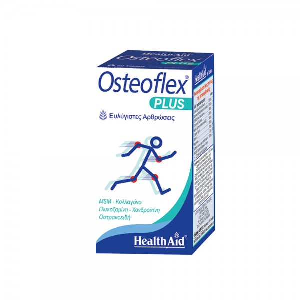 Health Aid Osteoflex PLUS – 60 ταμπλέτες με Glucosamine, Chondroitin & MSM για υγεία αρθρώσεων, οστών και κινητικότητα.