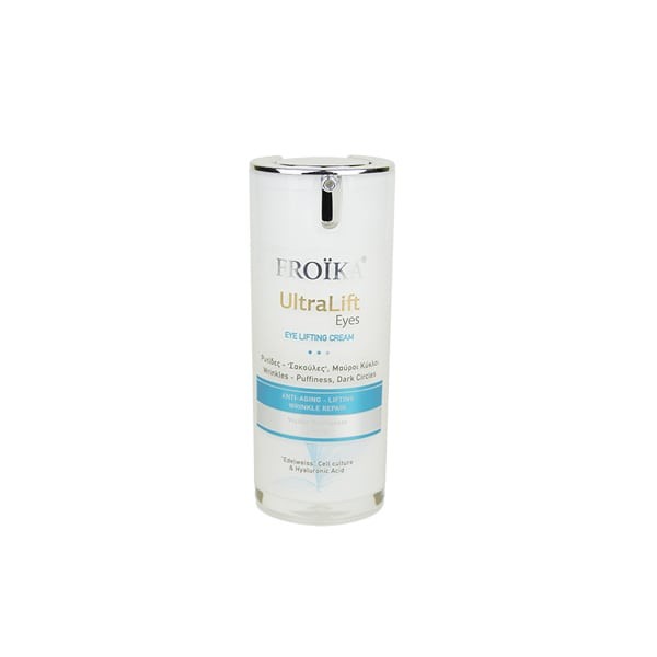 Froika UltraLift Eye Cream 15ml – Αντιρυτιδική και συσφικτική κρέμα ματιών για νεανικό βλέμμα