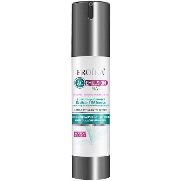 Froika AC Emulsion Mat 50ml σμηγματορυθμιστικό ενυδατικό γαλάκτωμα προσώπου