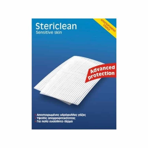Αποστειρωμένες γάζες Kessler Stericlean 15×15cm σε πακέτο 12 τεμαχίων – γάζες για καθαρισμό και προστασία τραυμάτων