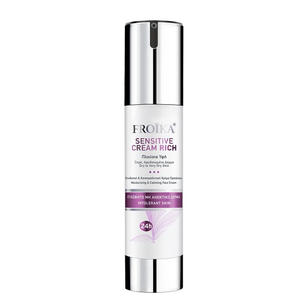 Froika Sensitive Face Cream Rich 40ml – Πλούσια κρέμα προσώπου για ευαίσθητο και ξηρό δέρμα