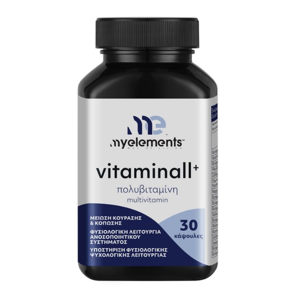 MyElements Vitaminall+ πολυβιταμίνη για ενέργεια, ανοσοποιητικό και αντοχή, 30 κάψουλες