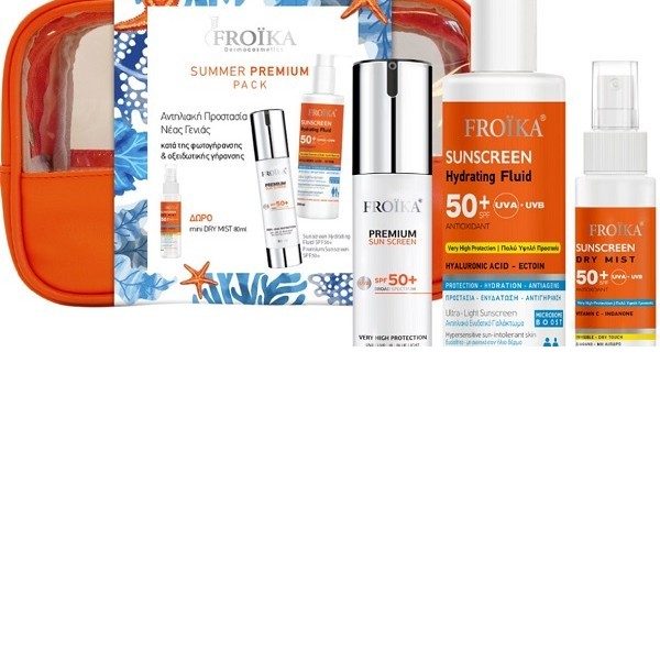 Froika Summer Premium Pack – σετ αντηλιακών προϊόντων με κρέμα, fluid, mist και νεσεσέρ