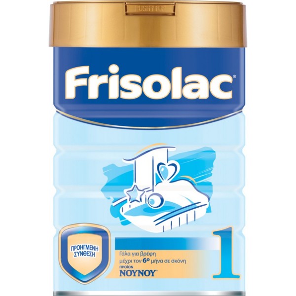 Frisolac 1 Γάλα σε Σκόνη για Βρέφη 0-6 μηνών 400g – Πλήρης διατροφή 1ης βρεφικής ηλικίας