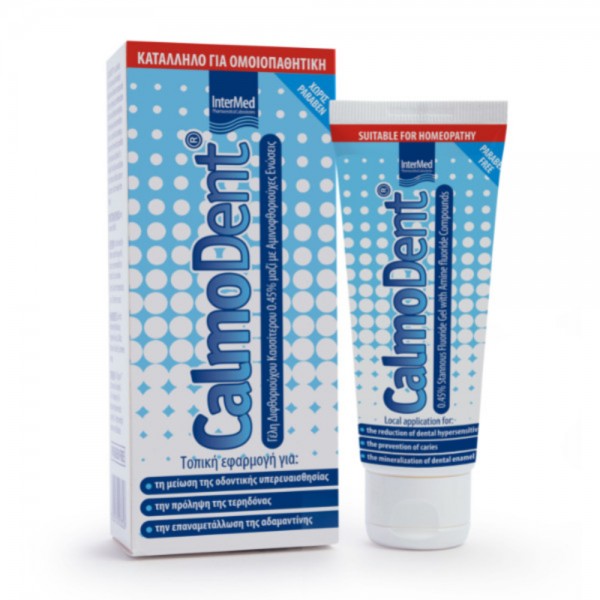 Intermed Calmodent Gel 75ml φθοριούχος γέλη για ευαισθησία δοντιών & ενδυνάμωση σμάλτου  
Calmodent Gel 75ml 1450ppm F‑ sensitive teeth relief