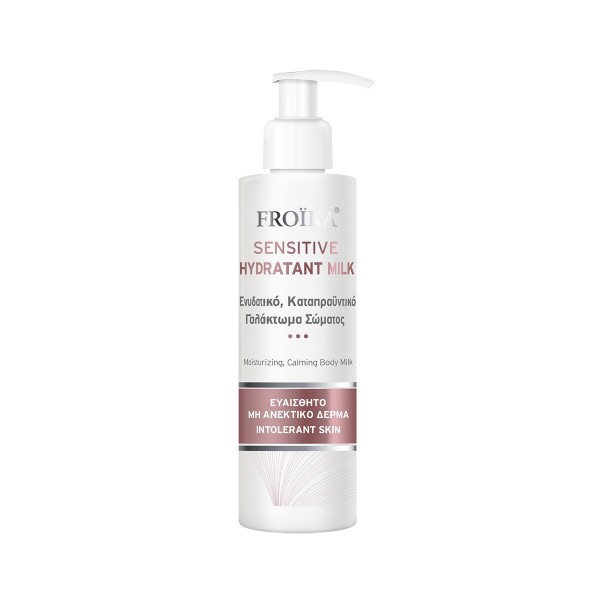Froika Sensitive Hydratant Milk 200ml – Ενυδατικό & καταπραϋντικό γαλάκτωμα σώματος για ευαίσθητο δέρμα