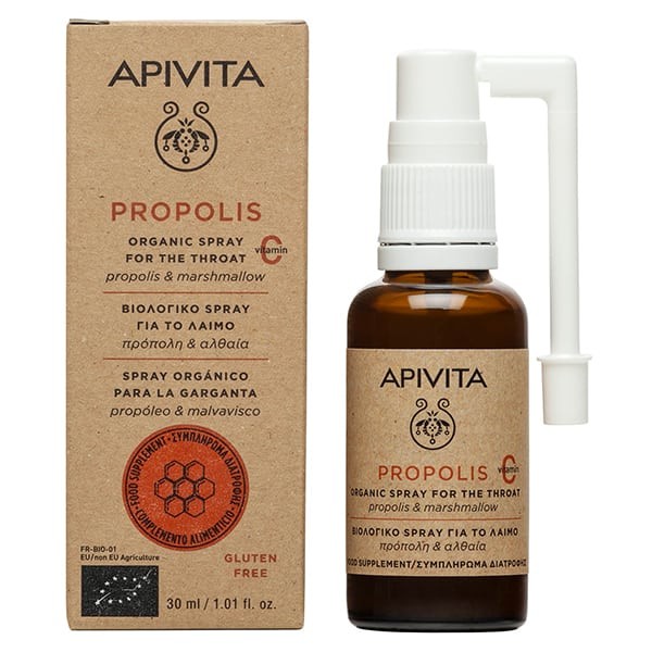 Apivita Propolis σπρέι λαιμού 30ml με πρόπολη & αλθέα για φυσική ανακούφιση
