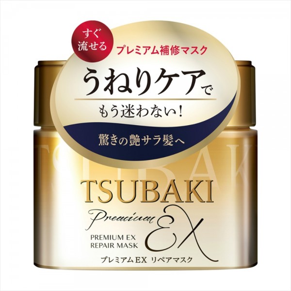 Shiseido Tsubaki Premium Repair Mask – μάσκα μαλλιών με έλαιο καμέλιας για επανόρθωση και λάμψη
