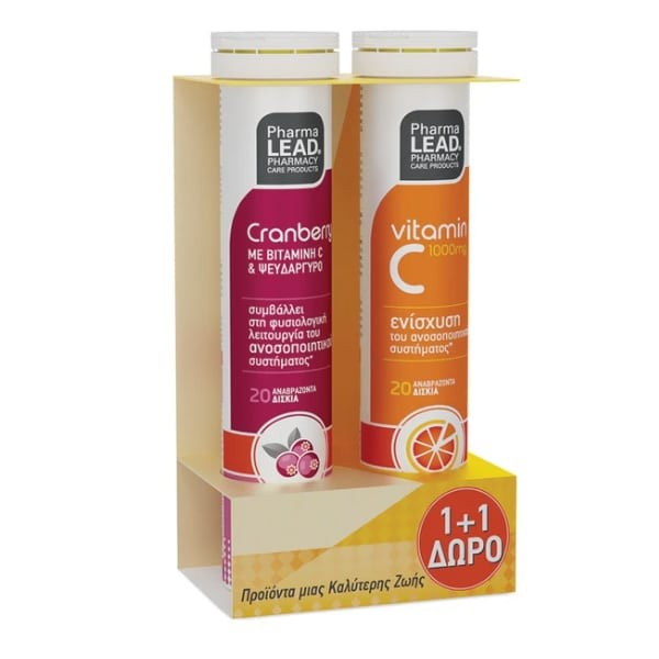 Pharmalead Cranberry 20 αναβράζοντα δισκία φρούτα του δάσους και δώρο Vitamin C 1000mg 20 αναβράζοντα δισκία πορτοκάλι