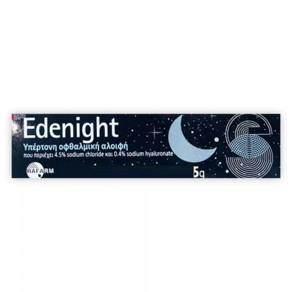 Rafarm Edenight Hypertonic 0.4% Eye Ointment 5g υπέρτονη οφθαλμική αλοιφή για ξηροφθαλμία