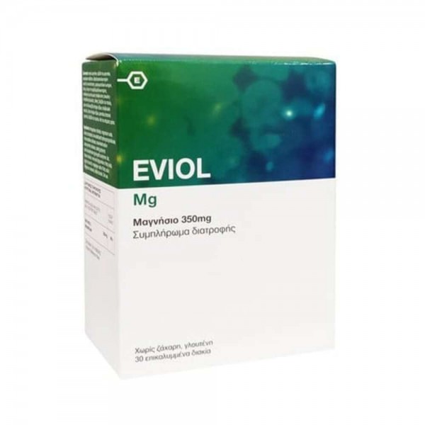 Eviol Magnesium 350mg 30 κάψουλες συμπλήρωμα διατροφής μαγνησίου για ενέργεια και μυϊκή λειτουργία