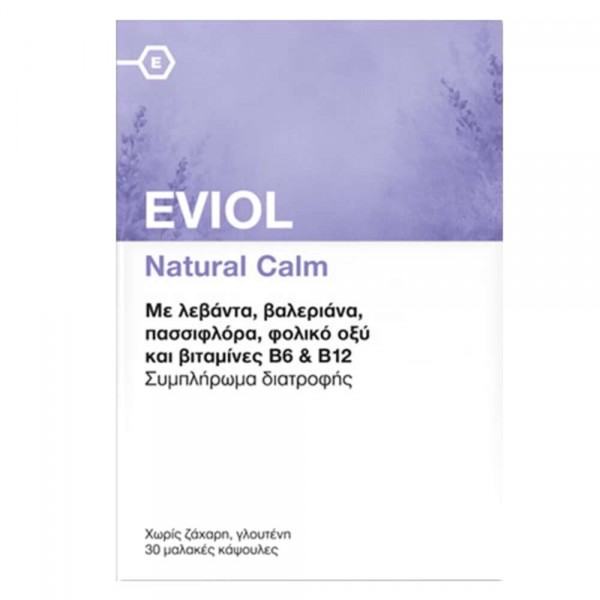 Eviol Natural Calm 30 κάψουλες συμπλήρωμα διατροφής για φυσική ηρεμία και μείωση άγχους