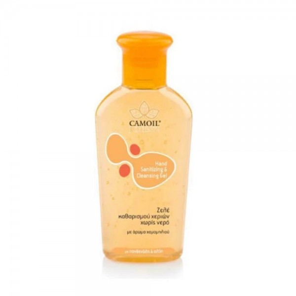 Zarbis Camoil αντισηπτικό gel χεριών με άρωμα χαμομήλι 80ml για καθαρισμό χωρίς νερό και αίσθηση φρεσκάδας