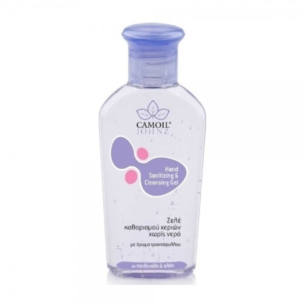 Zarbis Camoil αντισηπτικό gel χεριών τριαντάφυλλο 80ml με 70% αλκοόλη και ενυδατική δράση για καθαριότητα χωρίς νερό