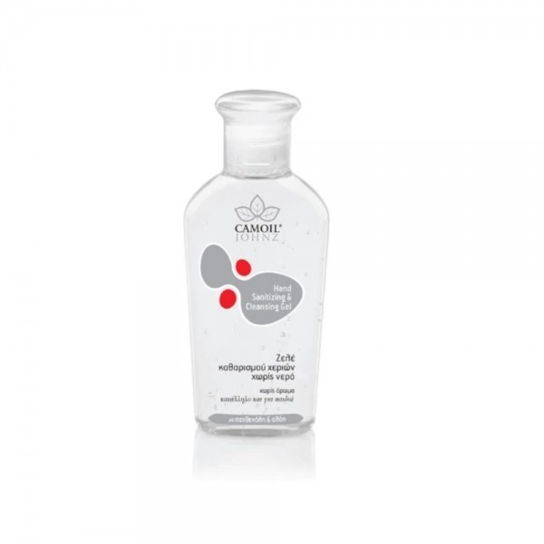 Zarbis Camoil Άοσμο αντισηπτικό gel χεριών 80ml με 70% αλκοόλη, χωρίς άρωμα, ιδανικό για ευαίσθητα δέρματα και καθαρισμό χωρίς νερό