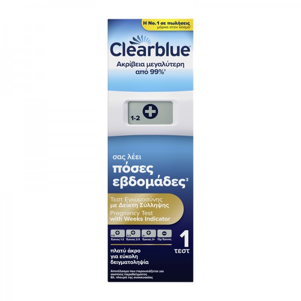 Clearblue Ψηφιακό Τεστ Εγκυμοσύνης με Δείκτη Σύλληψης 1 τεμάχιο – αξιόπιστο αποτέλεσμα και εύκολη χρήση