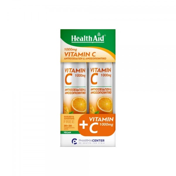 «Health Aid Vitamin C 1000 mg Orange 2×20 αναβράζοντα δισκία – συμπλήρωμα βιταμίνης C πορτοκάλι»
