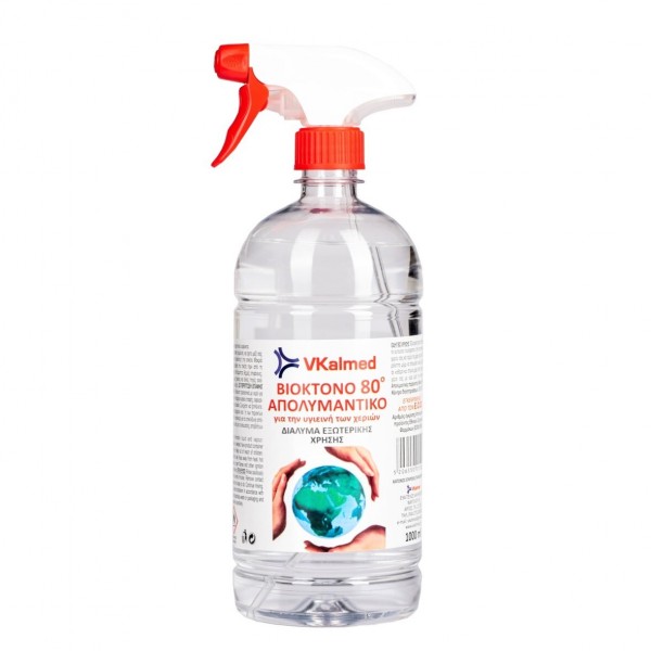 VKalmed απολυμαντικό spray 80% 1000ml