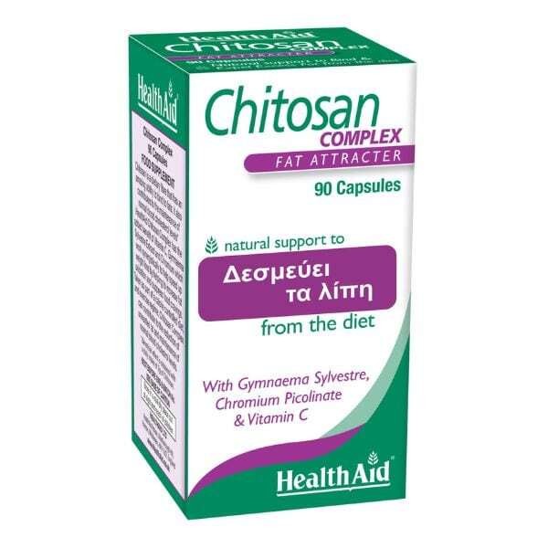 Health Aid Chitosan Complex – 90 κάψουλες για διαχείριση βάρους, φυσική δέσμευση λιπαρών και υποστήριξη χοληστερόλης.