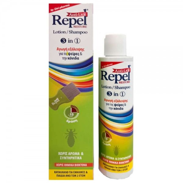 Uni-Pharma Repel Anti-Lice Restore Lotion Shampoo 200gr για εξάλειψη ψειρών και κονίδων