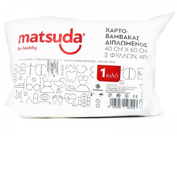 Matsuda χαρτοβάμβακας 1 kg 2 φύλλων 40x60 cm για ιατρική χρήση.