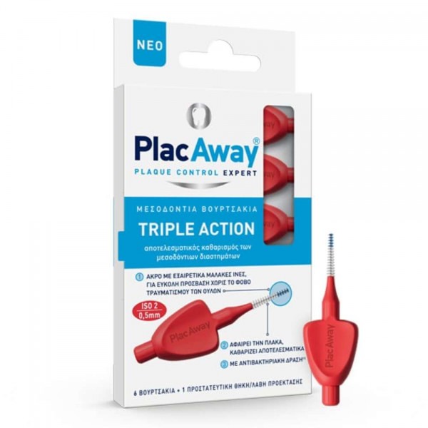 Plac Away Triple Action μεσοδόντια βουρτσάκια 0.5mm ISO 2 κόκκινα για καθαρισμό μεσοδόντιων διαστημάτων