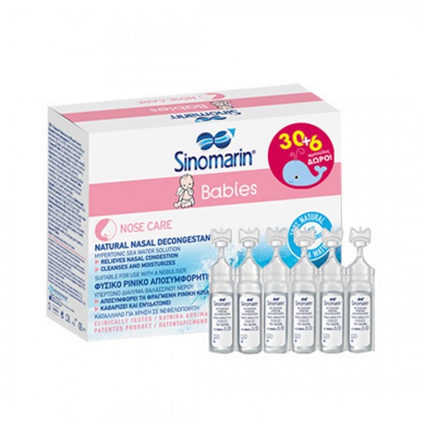 Sinomarin Babies 30+6 αμπούλες ισότονο θαλασσινό νερό για καθαρισμό μύτης βρεφών από τη γέννηση
