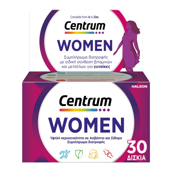 Centrum Women 30 ταμπλέτες πολυβιταμίνη για γυναίκες με βιταμίνες και μέταλλα