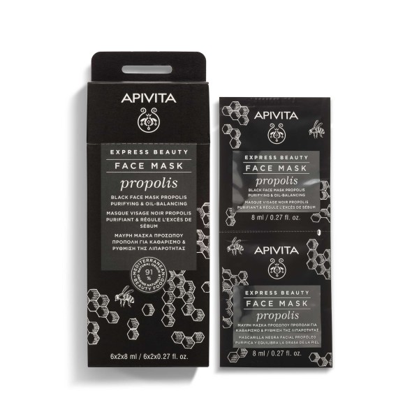 Apivita Express Beauty Propolis μάσκα καθαρισμού προσώπου 2x8ml