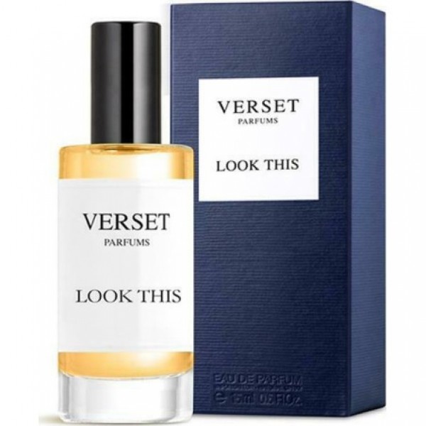 Verset Look This Eau De Parfum 15ml ανδρικό mini άρωμα με φρέσκες και ξυλώδεις νότες