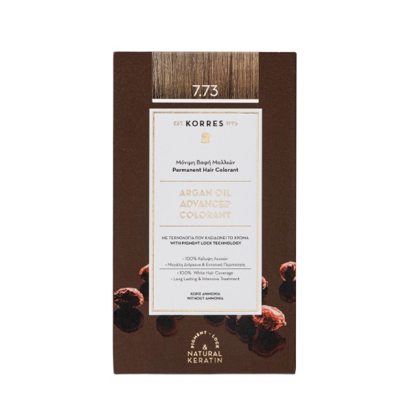 Korres Argan Oil Advanced Colorant 7.73 βαφή μαλλιών χρυσή μόκα με έλαιο argan
