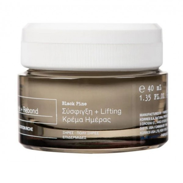 Korres Μαύρη Πεύκη κρέμα νύχτας σύσφιγξης και lifting 40ml