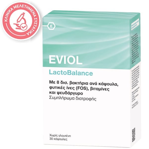 Eviol LactoBalance 30 κάψουλες προβιοτικά για εντερική χλωρίδα και πέψη