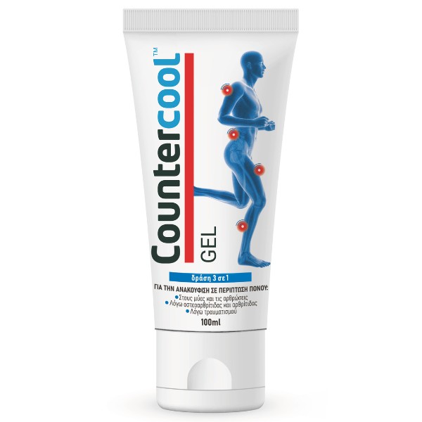 Countercool Gel 100ml γέλη για μυϊκούς πόνους με δροσιστική δράση και άμεση ανακούφιση