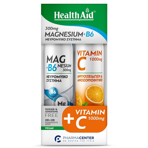 Health Aid Promo Pack Magnesium B6 και Vitamin C 1000mg 20 ταμπλέτες συμπλήρωμα για ενέργεια ανοσοποιητικό και μυϊκή υποστήριξη