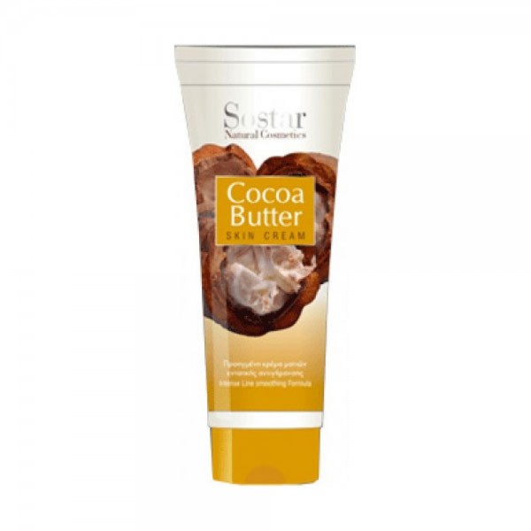 Sostar Cocoa Butter κρέμα χεριών 120ml με βούτυρο κακάο για ενυδάτωση και θρέψη χεριών