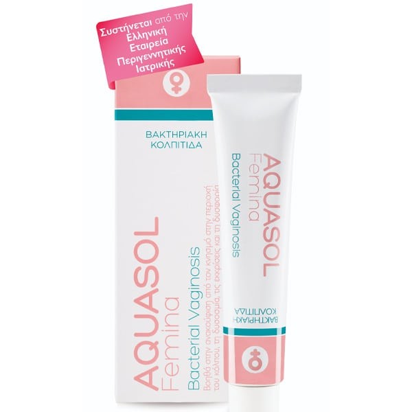 Aquasol Femina κρέμα 30ml για βακτηριακή κολπίτιδα αποκατάσταση pH και κολπική υγεία