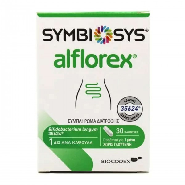Biocodex Symbiosys Alflorex 30 κάψουλες προβιοτικό για IBS φούσκωμα αέρια και ισορροπία εντερικής χλωρίδας
