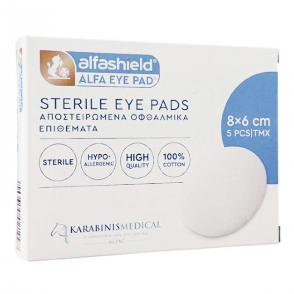 AlfaShield Alfa Gauze Sterile Eye Pads 8x6cm 5τμχ Αποστειρωμένα Οφθαλμικά Επιθέματα για Προστασία και Κάλυψη Οφθαλμού