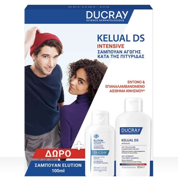 Ducray Kelual DS Intensive σαμπουάν κατά της πιτυρίδας 100ml με δώρο Elution δερμοπροστατευτικό σαμπουάν 100ml
