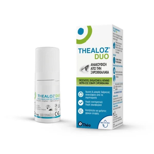 Théa Thealoz Duo Οφθαλμικές Σταγόνες 5ml & 10ml.
Thealoz Duo σταγόνες για ξηροφθαλμία.
Οφθαλμικές σταγόνες Théa Thealoz Duo χωρίς συντηρητικά.
Thealoz Duo με Τρεαλόζη και Υαλουρονικό Νάτριο.
Artificial Tears Théa Thealoz Duo.
