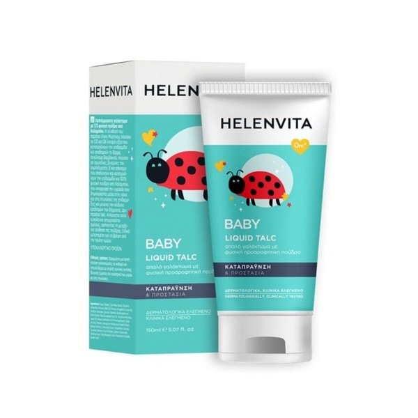Helenvita Baby Liquid Talc 150ml βρεφικό γαλάκτωμα για συγκάματα με φυσική πούδρα καλαμποκιού