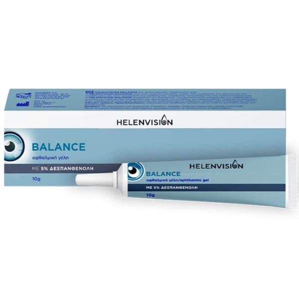 Helenvision Balance Οφθαλμική Γέλη με 5% Δεξπανθενόλη 10g για Ξηροφθαλμία, Ενυδάτωση και Προστασία των Ματιών