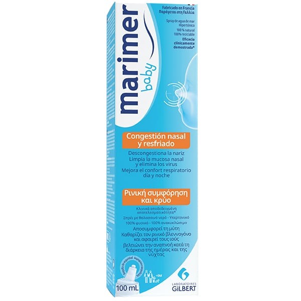 Marimer Baby Nasal Congestion & Cold Spray Υπέρτονο Ρινικό Σπρέι 100ml