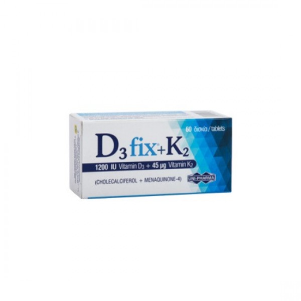 Uni-Pharma D3 Fix 1200 IU + K2 45μg 60 Δισκία.
Συμπλήρωμα βιταμίνης D3 και K2 Uni-Pharma.
Uni-Pharma D3 Fix για οστά και ανοσοποιητικό.
Vitamin D3 1200 IU + K2 MK-7 Uni-Pharma.
Συμπλήρωμα διατροφής Uni-Pharma D3 Fix 60 δισκία.