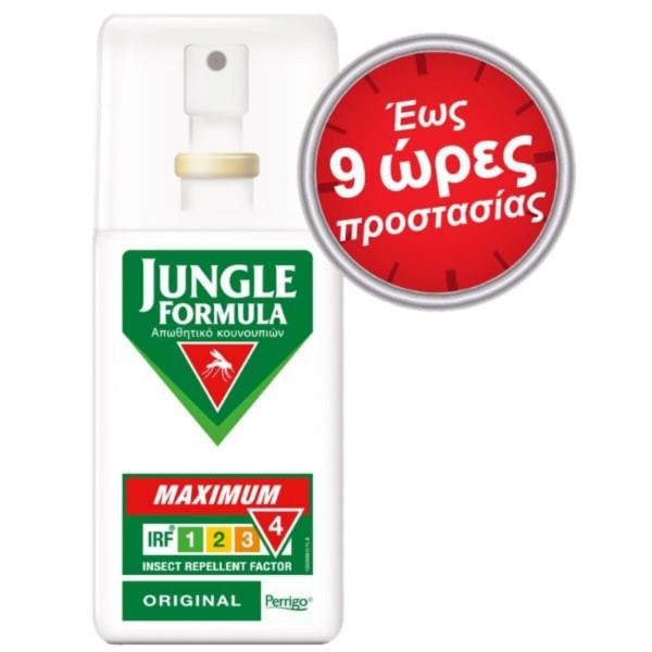 Jungle Formula Maximum Original Αντικουνουπικό Σπρέι 50% DEET 75ml.