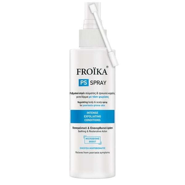 Froika PS Spray 100ml ρυθμιστικό και καταπραϋντικό σπρέι σώματος και τριχωτού κεφαλής για δέρμα με τάση ψωρίασης, ξηρότητα και φολίδες.